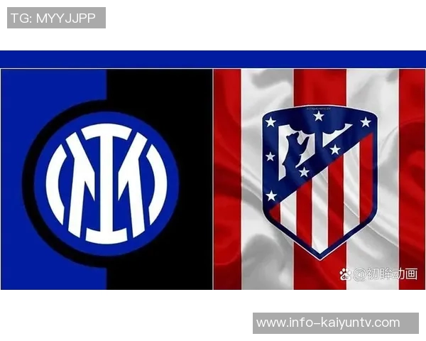 国米在利比亚与马竞友谊赛中获利400万欧元引发关注